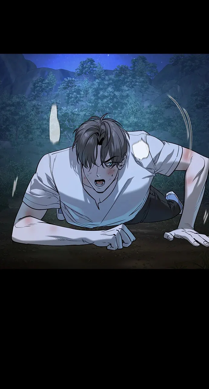 Read The Noble chapter 45 image 1 on Lezhin