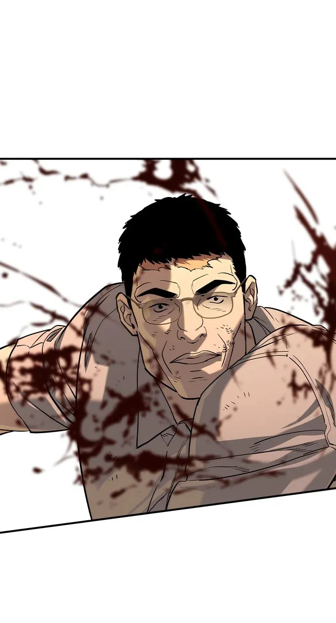Read The Noble chapter 45 image 52 on Lezhin