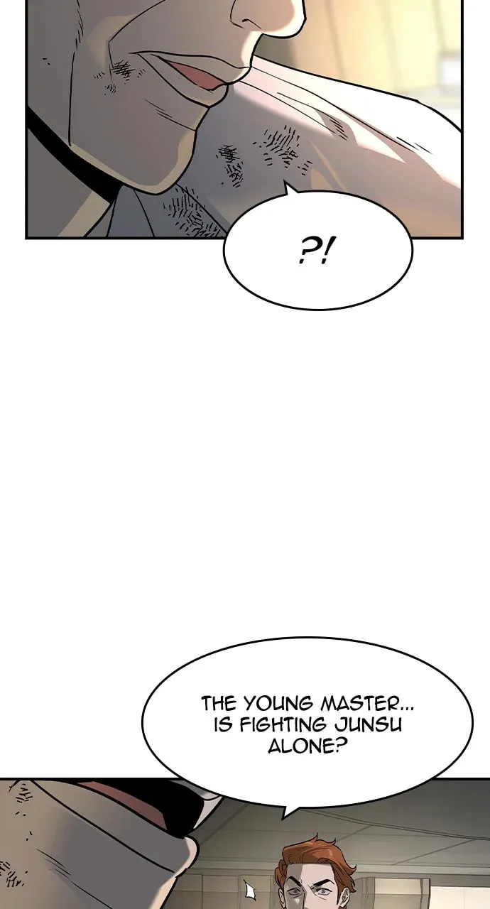 Read The Noble chapter 45 image 69 on Lezhin