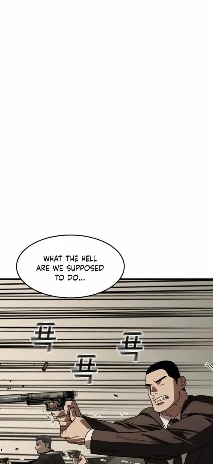 Read The Noble chapter 46 image 15 on Lezhin