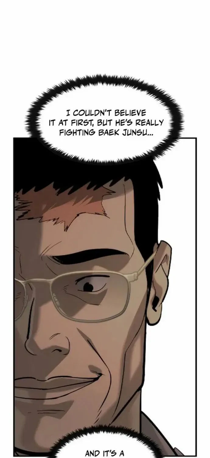 Read The Noble chapter 46 image 20 on Lezhin