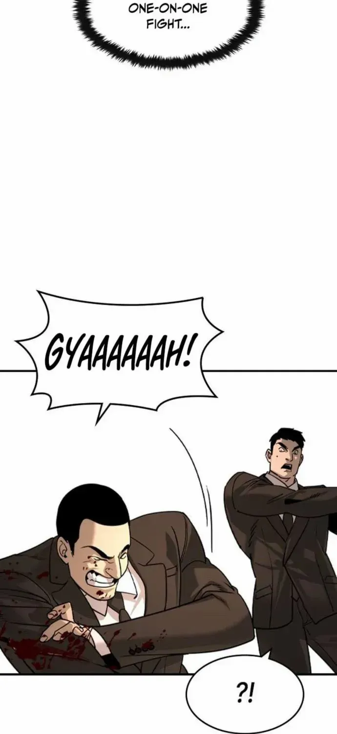 Read The Noble chapter 46 image 21 on Lezhin