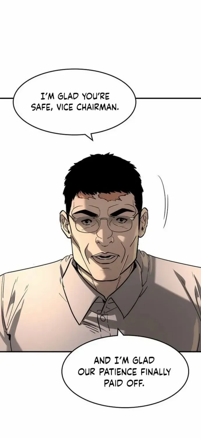 Read The Noble chapter 46 image 29 on Lezhin