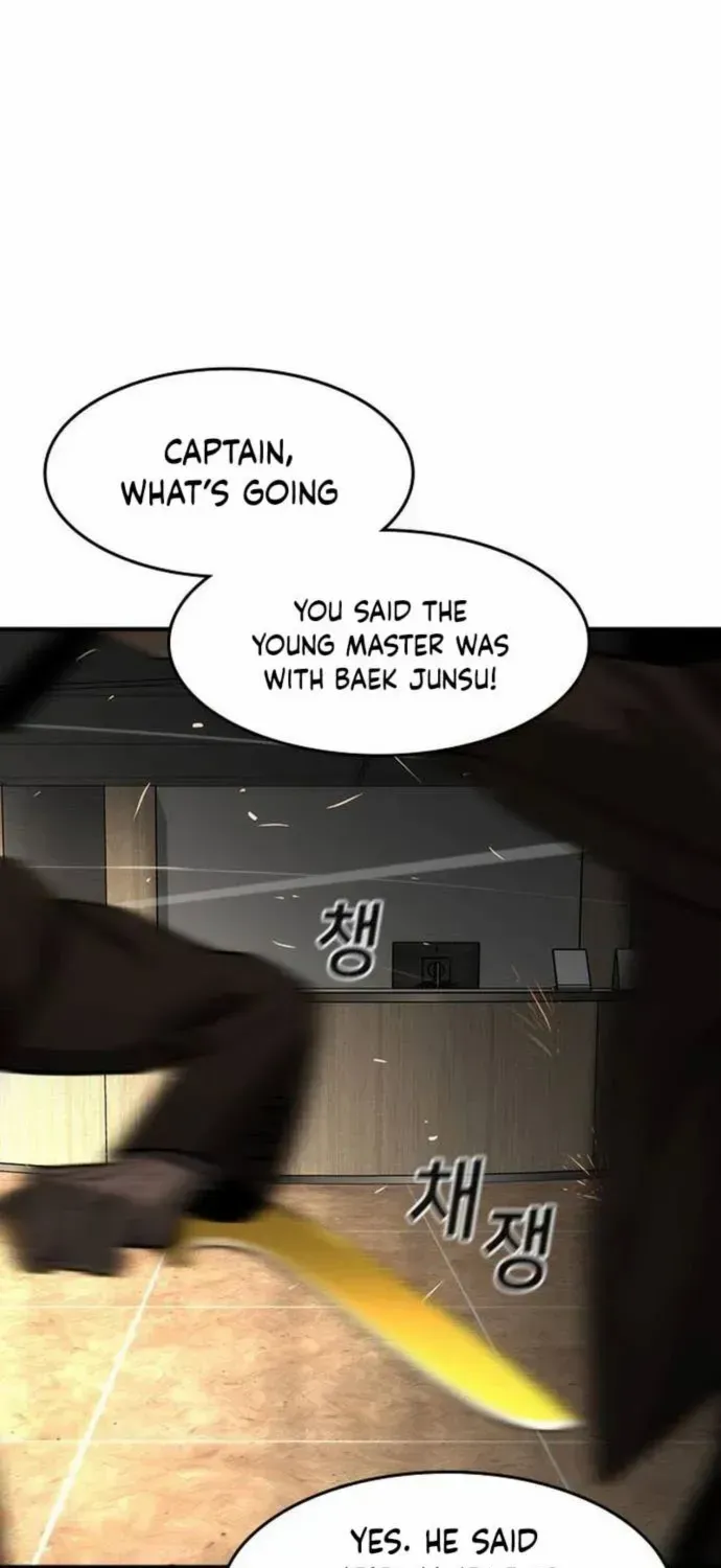Read The Noble chapter 46 image 30 on Lezhin