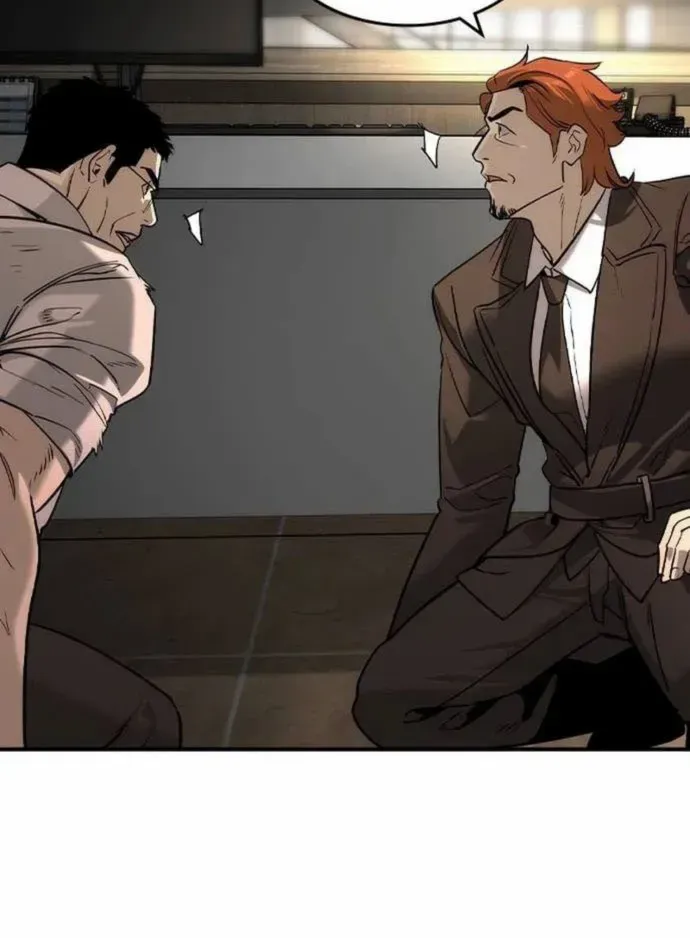 Read The Noble chapter 46 image 34 on Lezhin