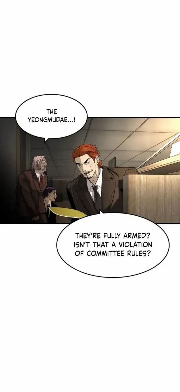 Read The Noble chapter 46 image 38 on Lezhin