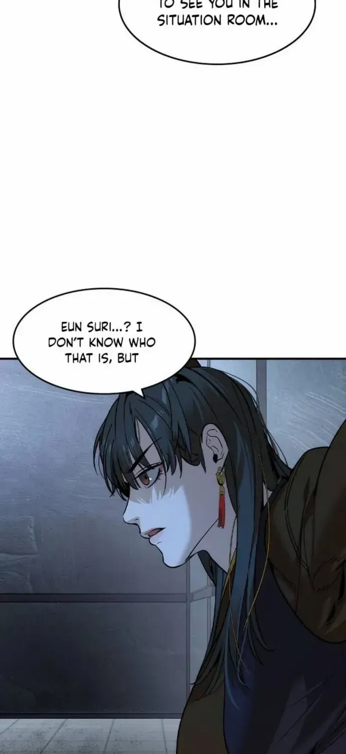Read The Noble chapter 46 image 4 on Lezhin