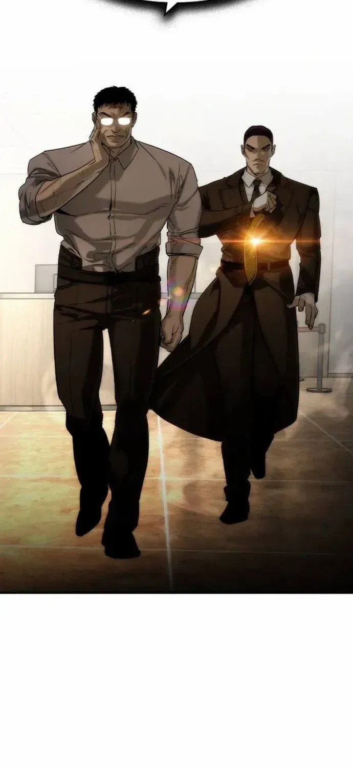 Read The Noble chapter 46 image 41 on Lezhin