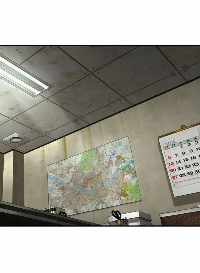 Read The Noble chapter 46 image 43 on Lezhin