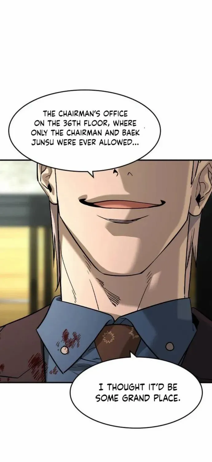 Read The Noble chapter 46 image 44 on Lezhin
