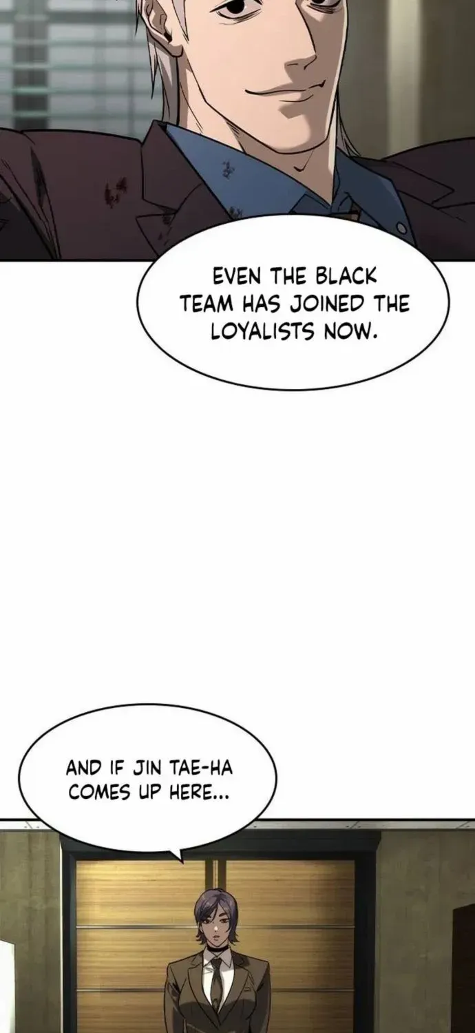 Read The Noble chapter 46 image 51 on Lezhin