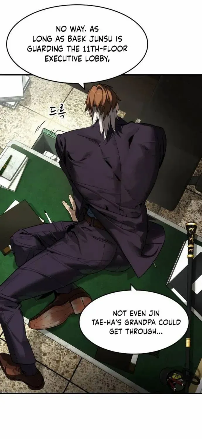 Read The Noble chapter 46 image 57 on Lezhin