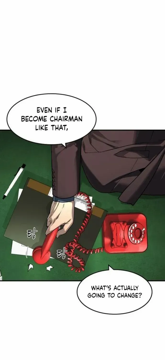 Read The Noble chapter 46 image 67 on Lezhin