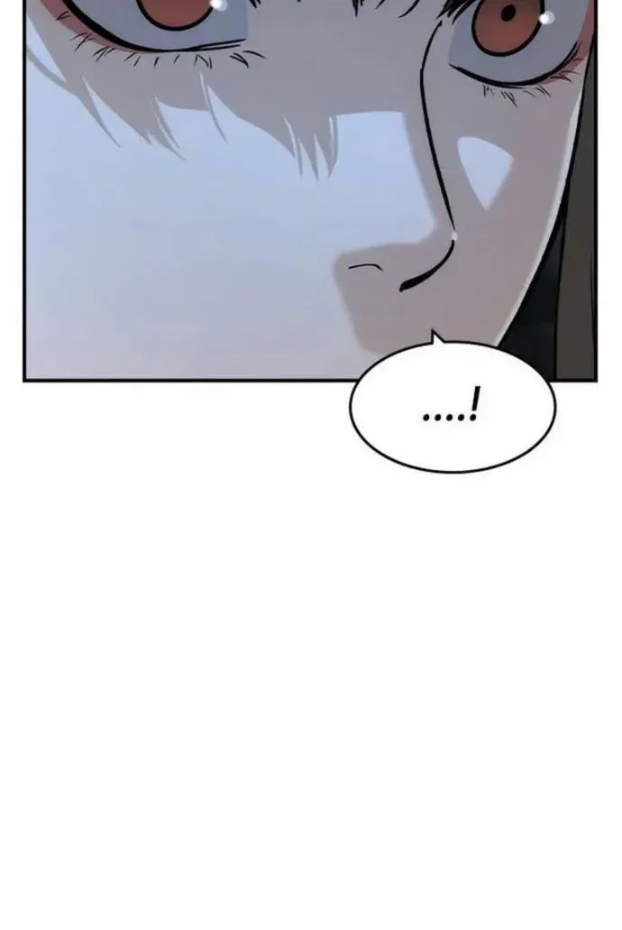 Read The Noble chapter 46 image 7 on Lezhin
