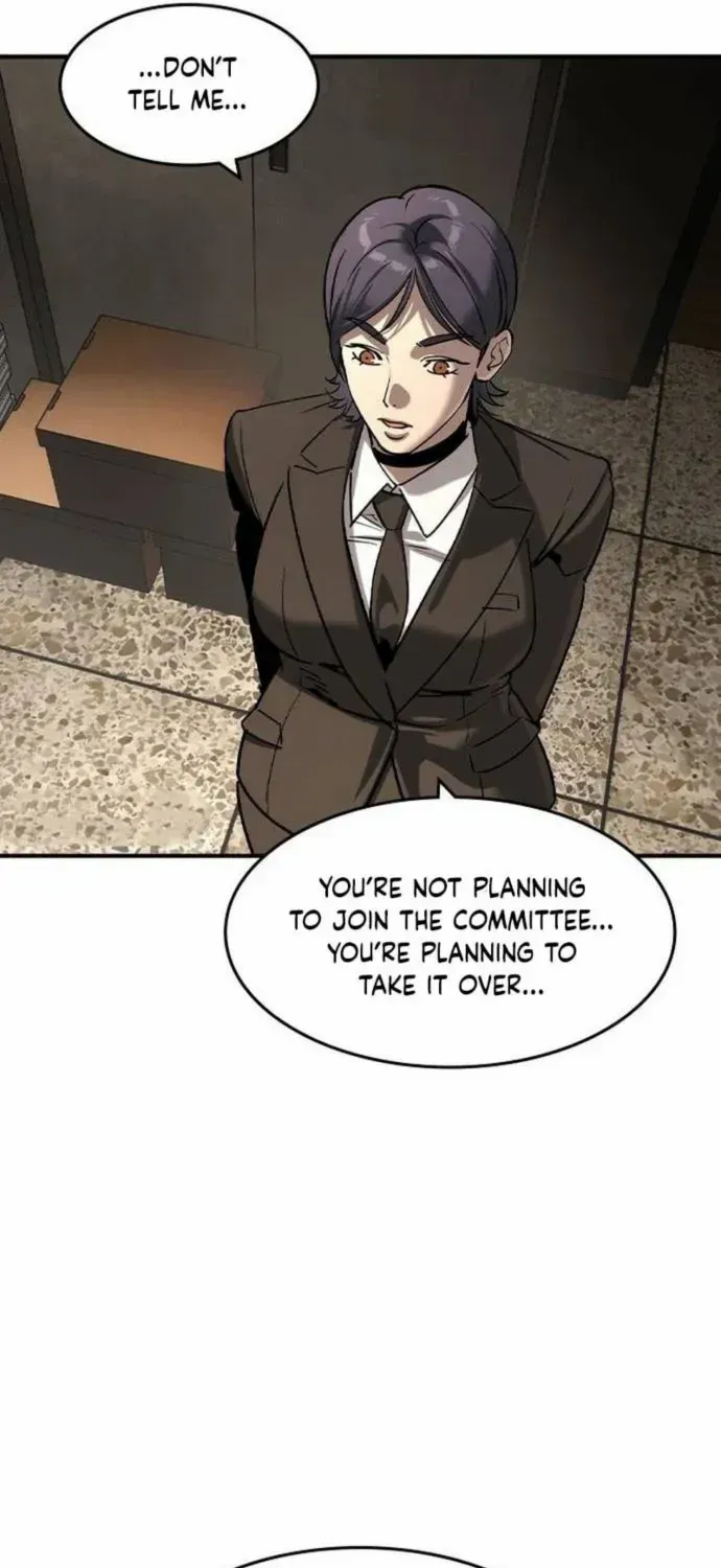 Read The Noble chapter 46 image 71 on Lezhin