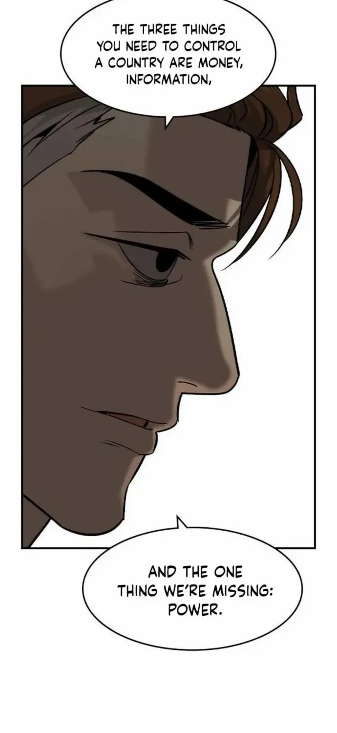 Read The Noble chapter 46 image 72 on Lezhin