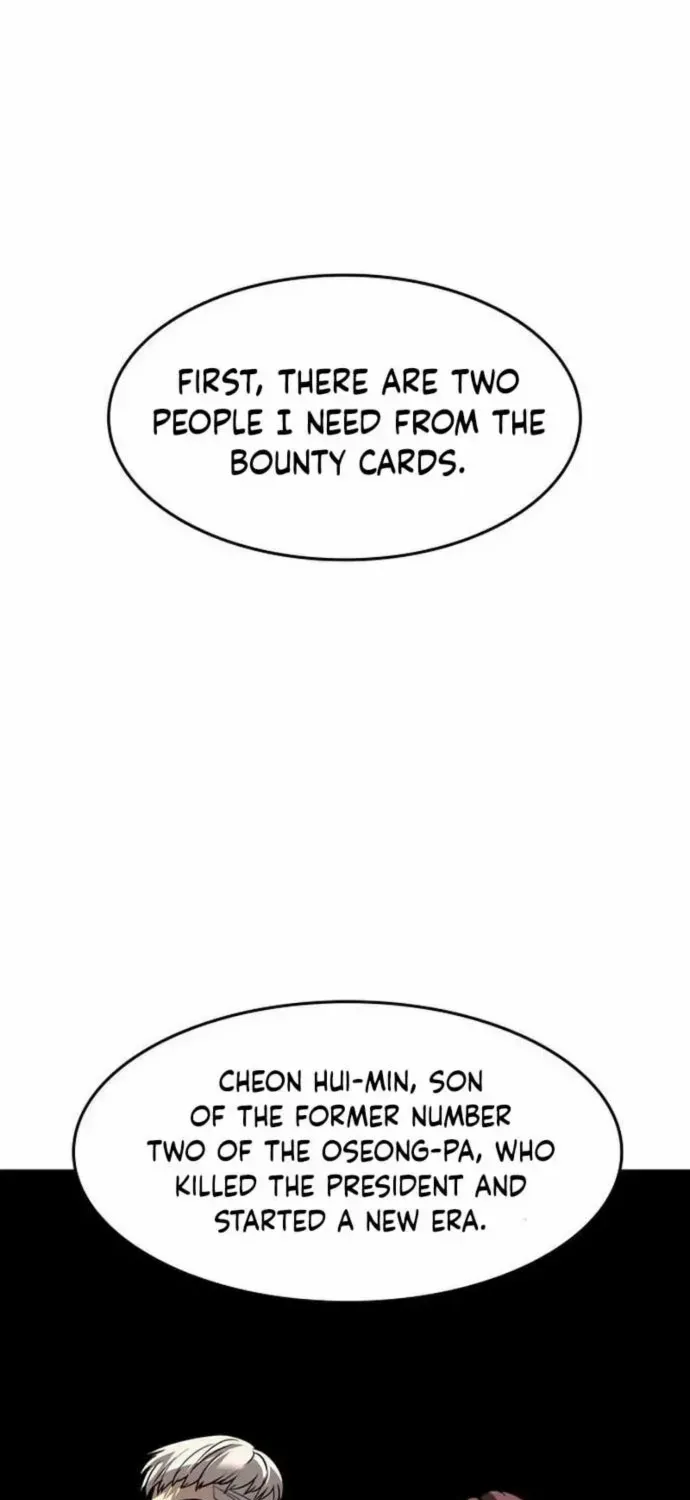 Read The Noble chapter 46 image 73 on Lezhin