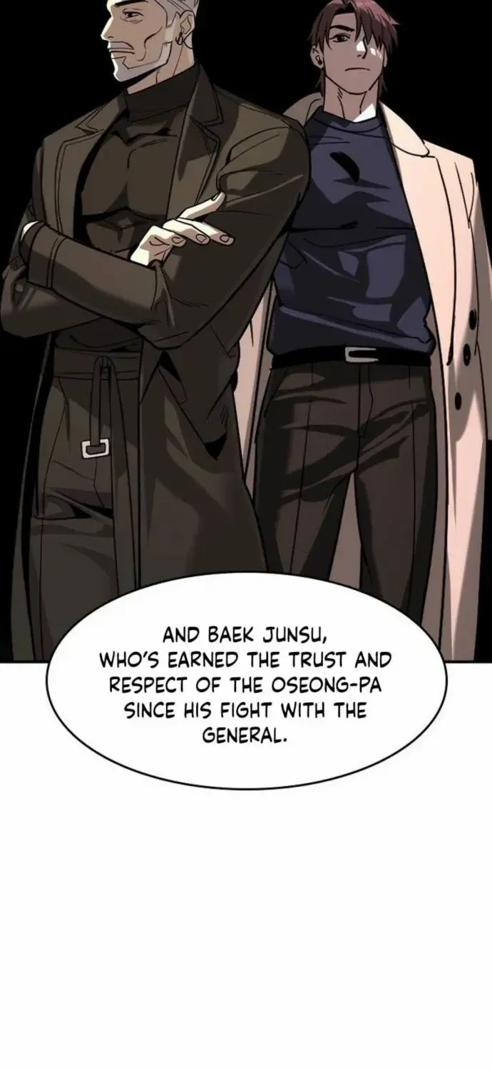 Read The Noble chapter 46 image 74 on Lezhin