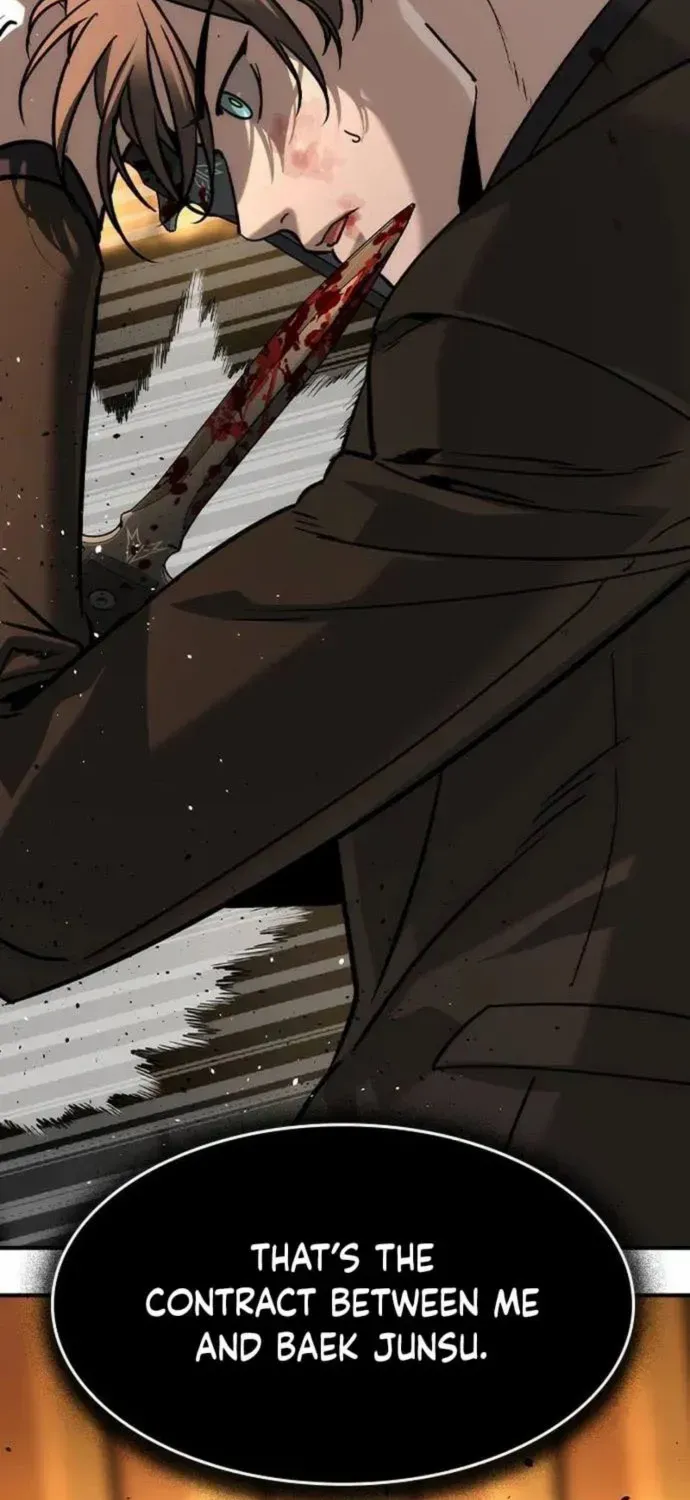 Read The Noble chapter 46 image 77 on Lezhin