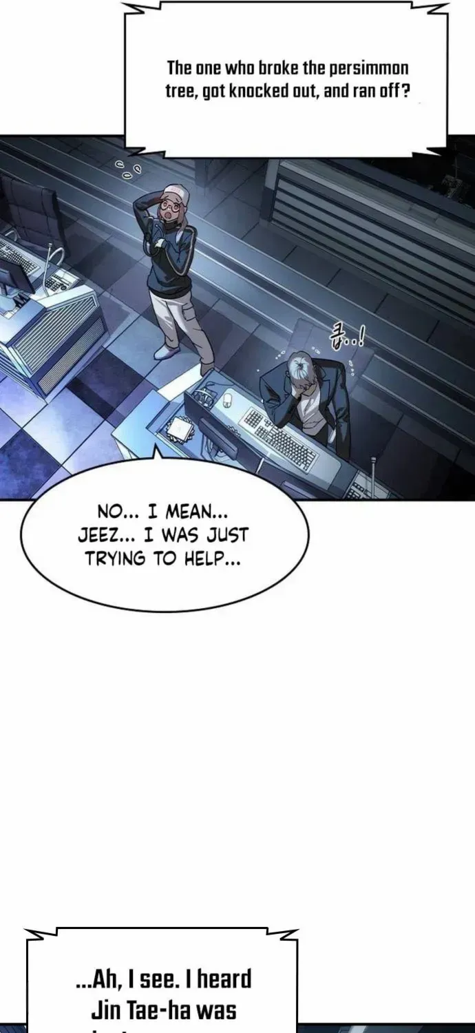 Read The Noble chapter 46 image 8 on Lezhin