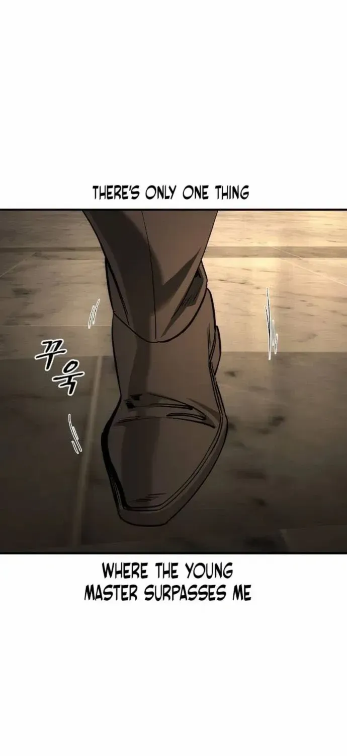 Read The Noble chapter 47 image 16 on Lezhin