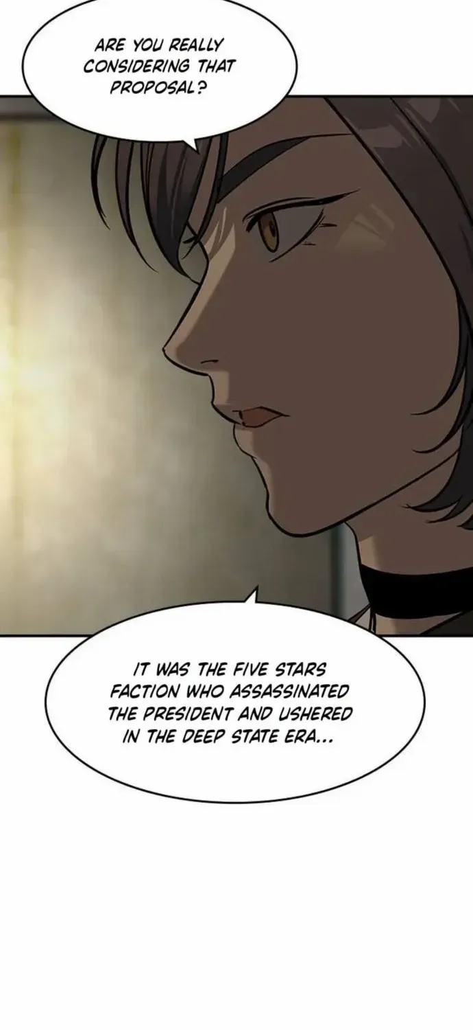 Read The Noble chapter 47 image 2 on Lezhin