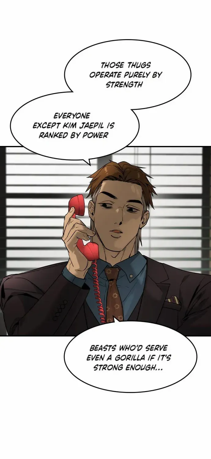Read The Noble chapter 47 image 3 on Lezhin