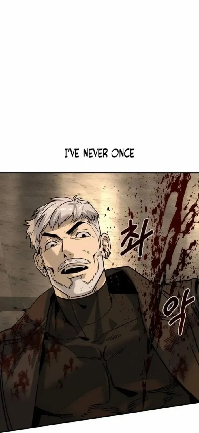 Read The Noble chapter 47 image 30 on Lezhin