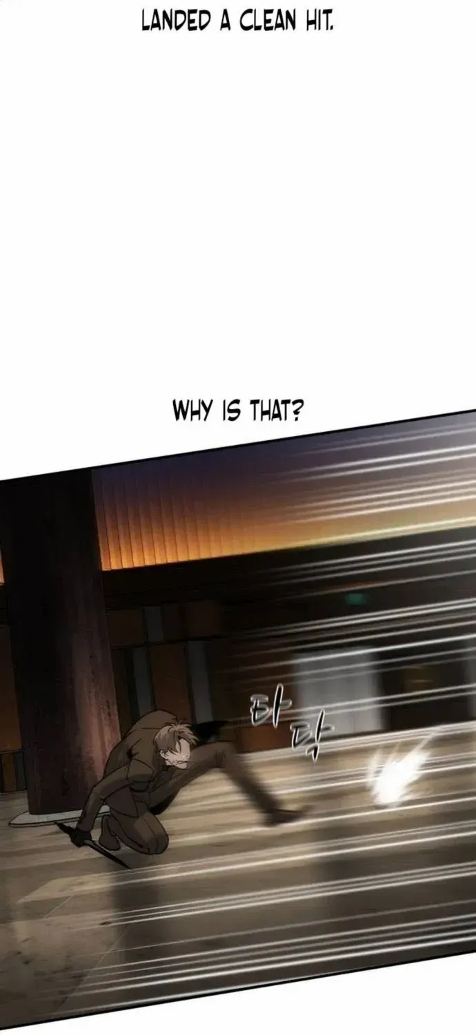 Read The Noble chapter 47 image 31 on Lezhin