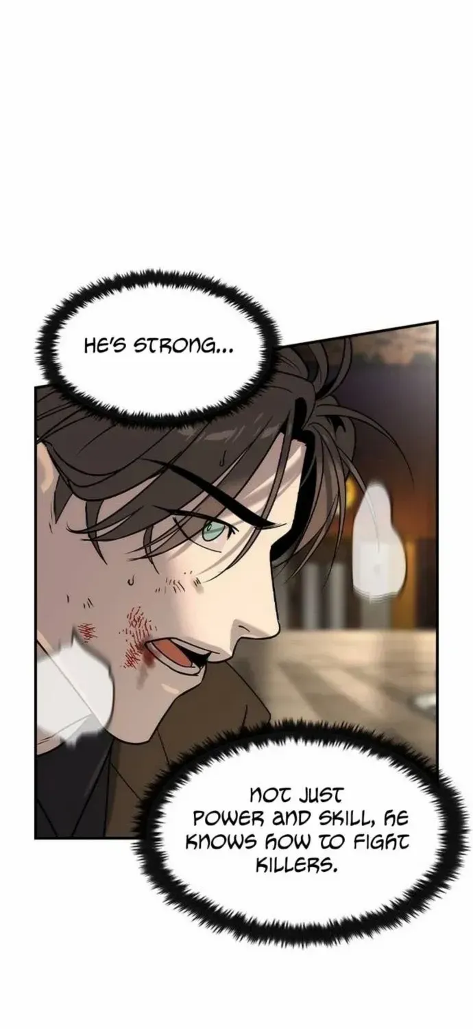 Read The Noble chapter 47 image 32 on Lezhin