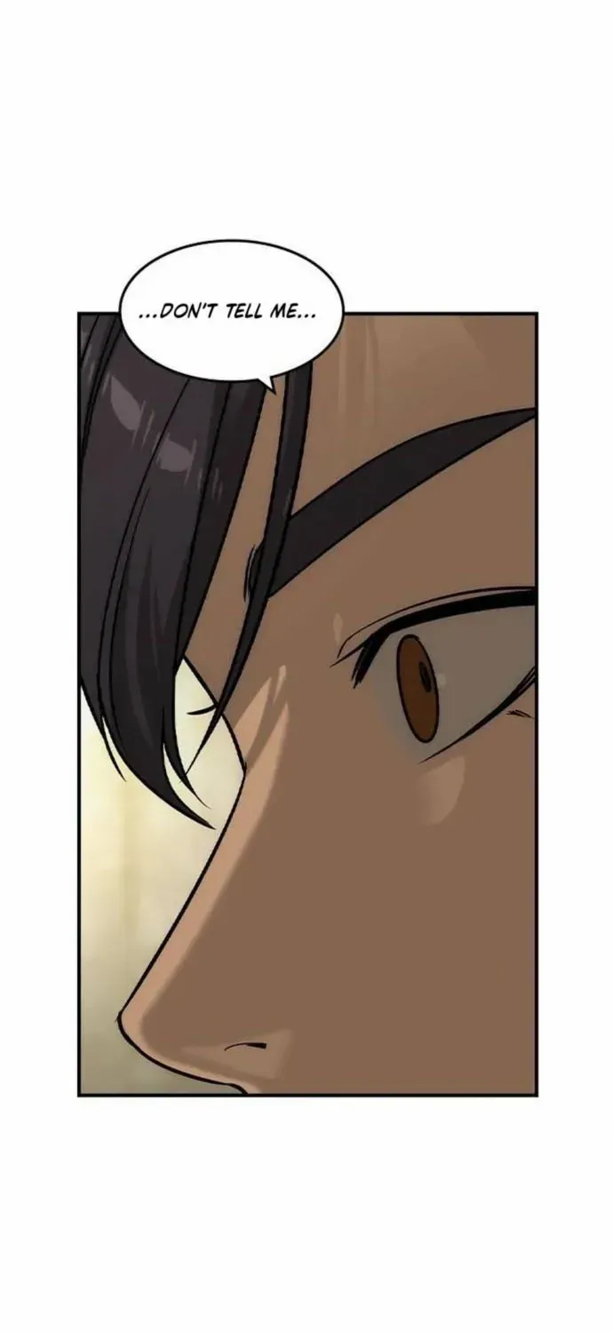 Read The Noble chapter 47 image 5 on Lezhin