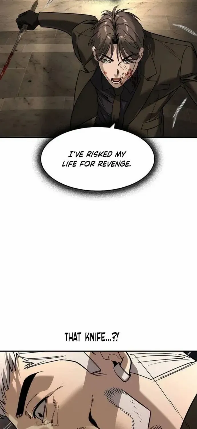 Read The Noble chapter 47 image 52 on Lezhin