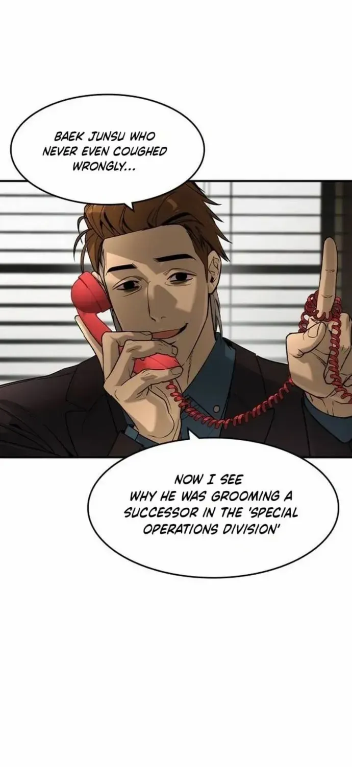 Read The Noble chapter 47 image 6 on Lezhin