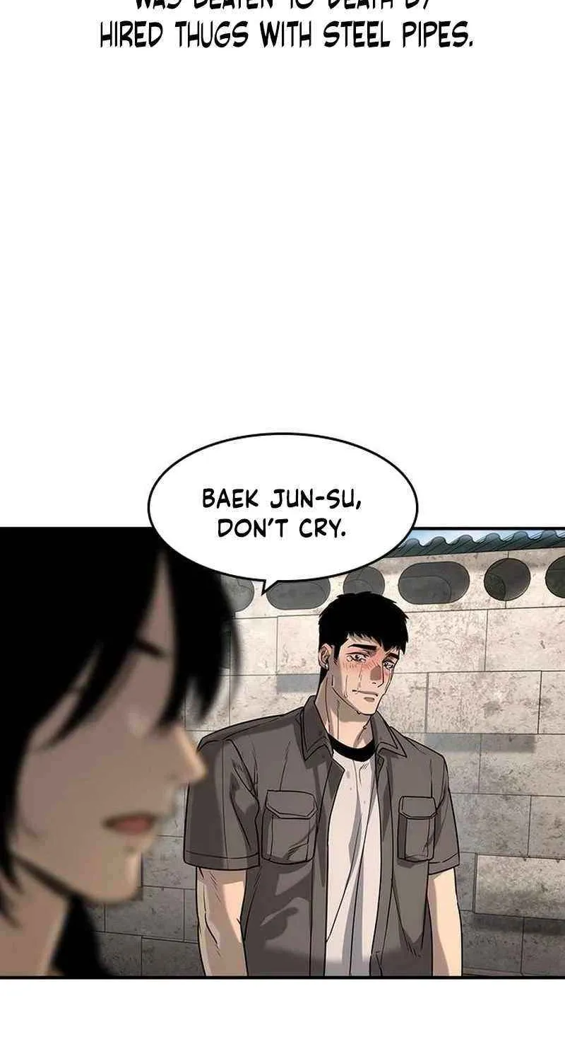 Read The Noble chapter 48 image 10 on Lezhin