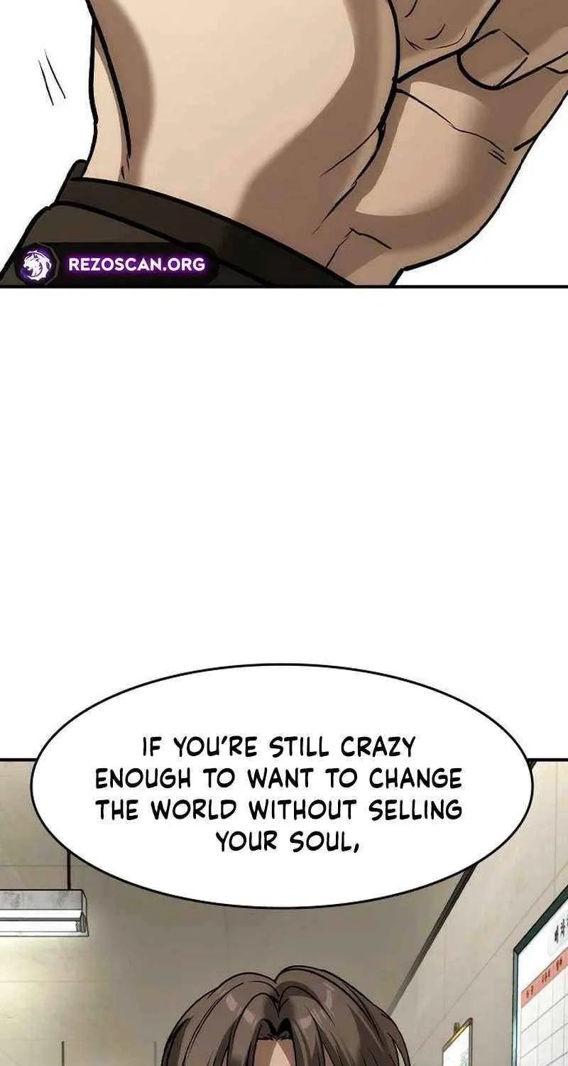 Read The Noble chapter 48 image 101 on Lezhin