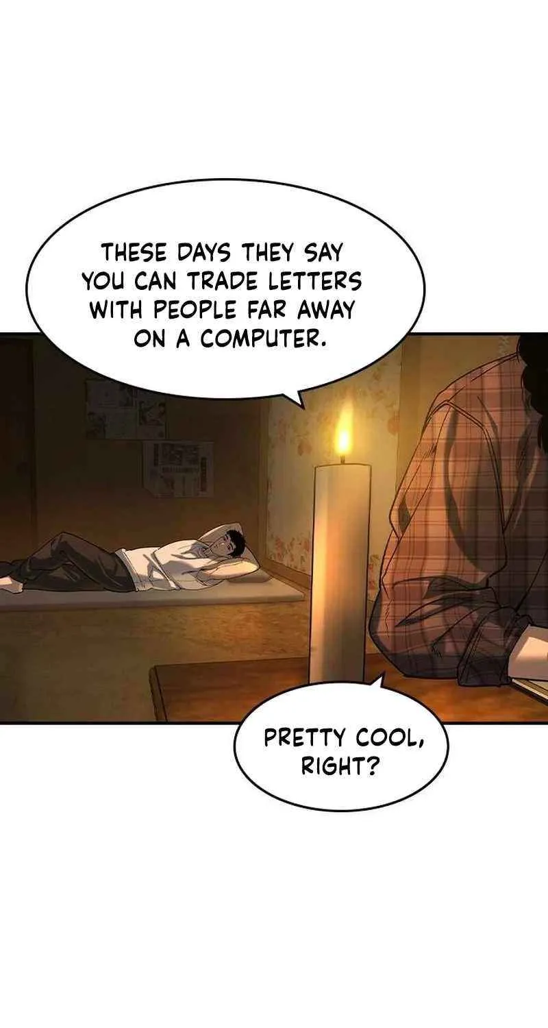 Read The Noble chapter 48 image 18 on Lezhin