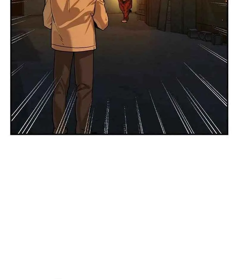 Read The Noble chapter 48 image 27 on Lezhin