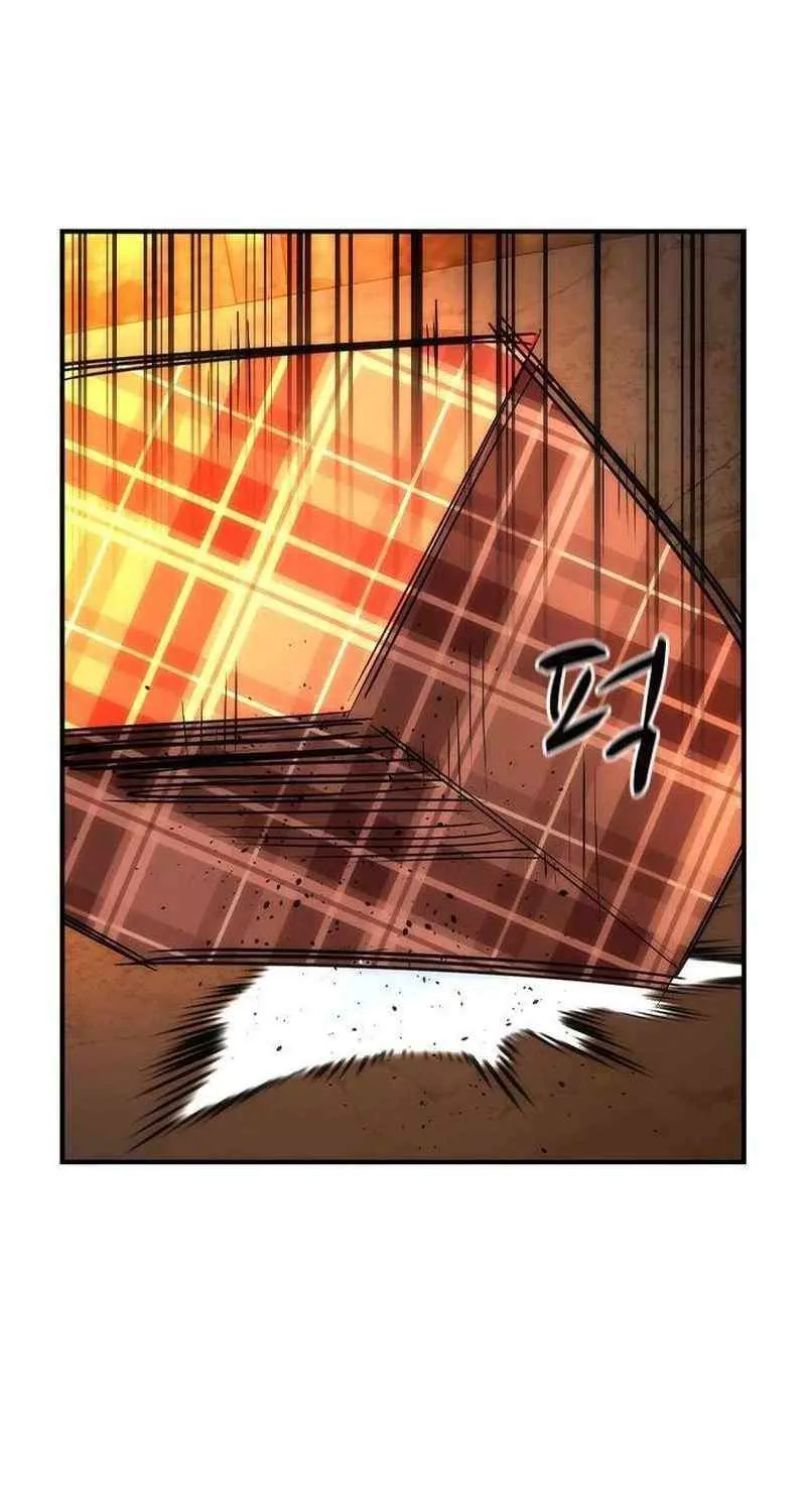 Read The Noble chapter 48 image 30 on Lezhin