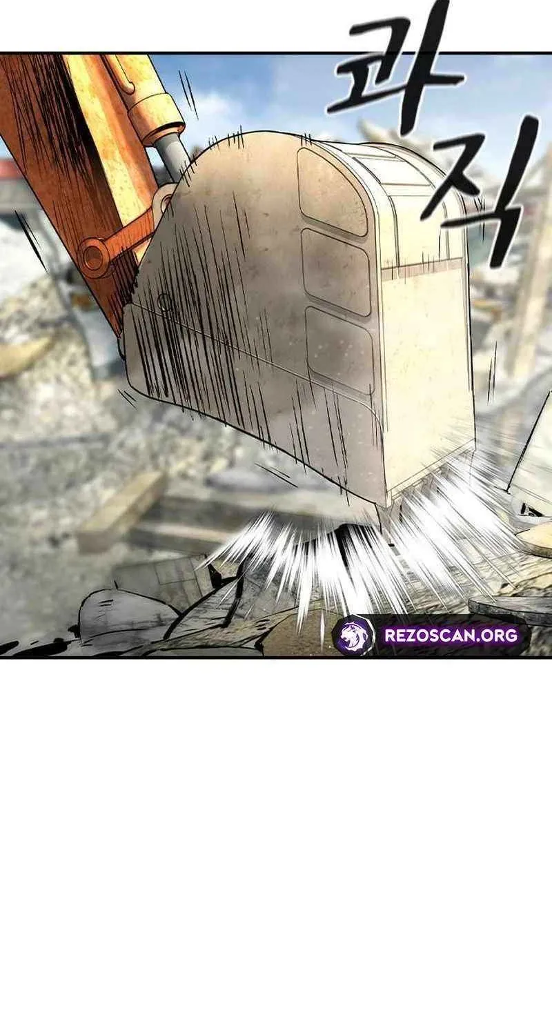 Read The Noble chapter 48 image 5 on Lezhin