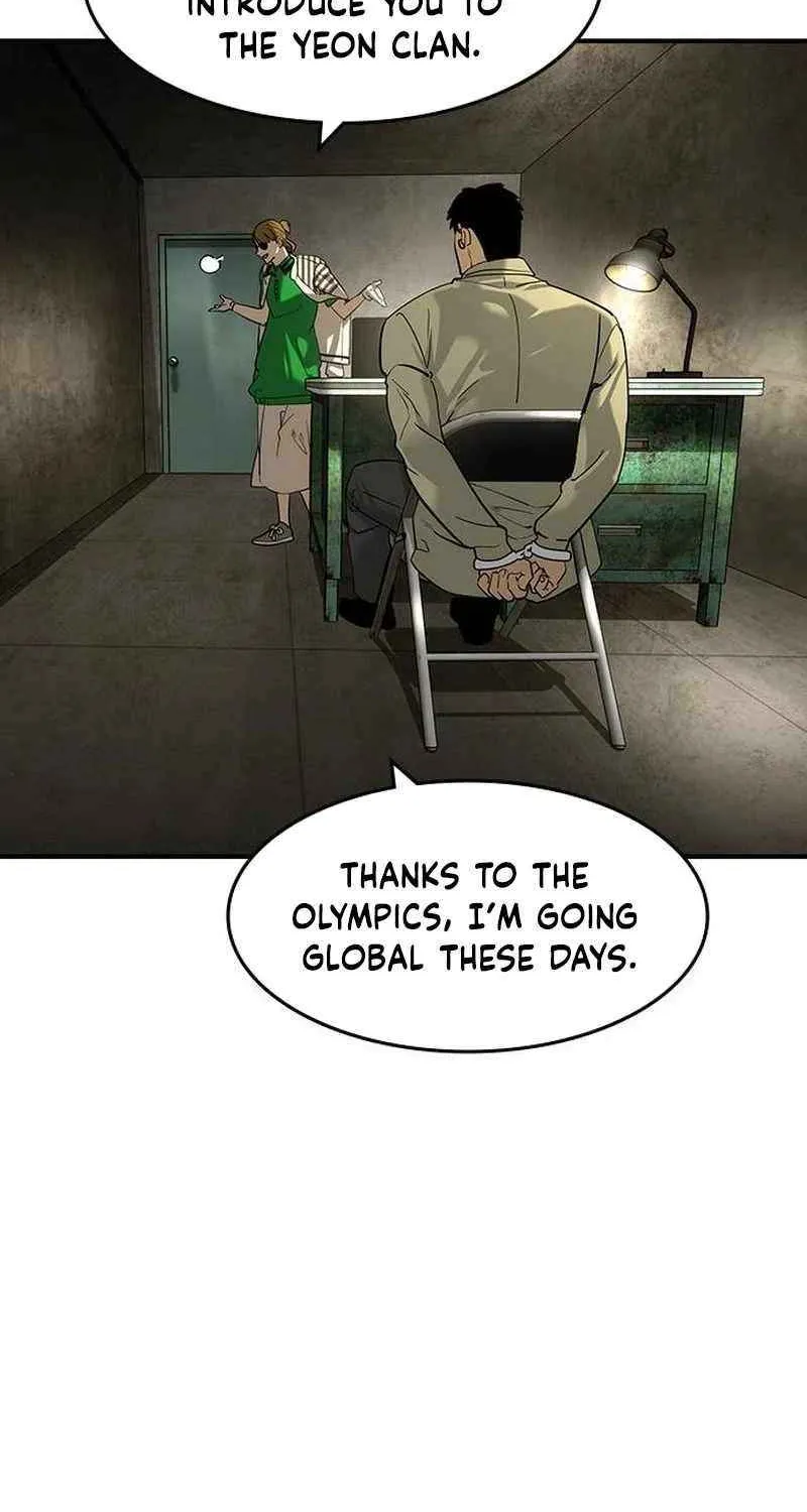 Read The Noble chapter 48 image 64 on Lezhin