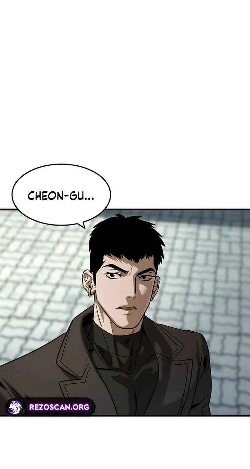 Read The Noble chapter 48 image 75 on Lezhin