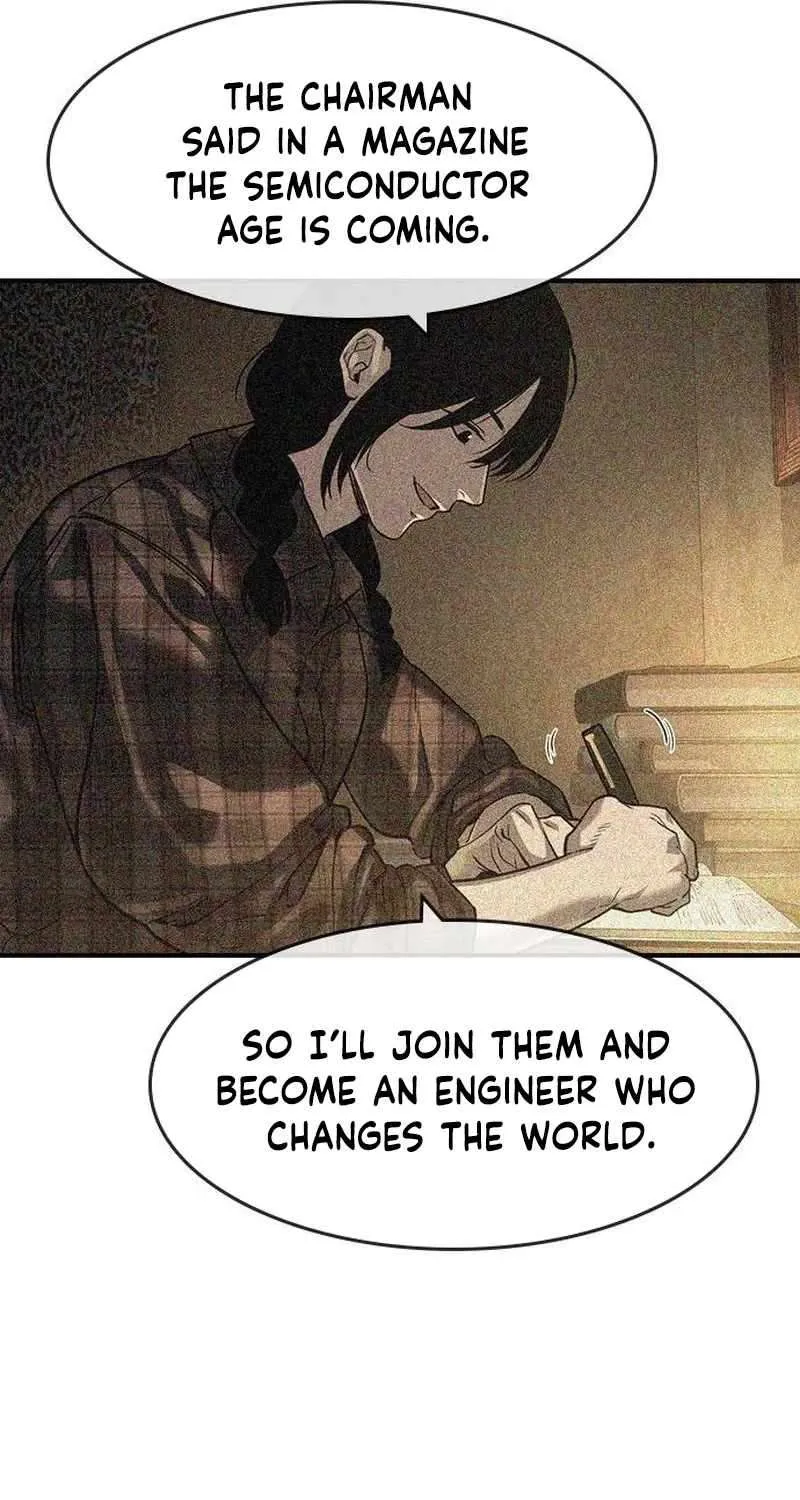 Read The Noble chapter 48 image 77 on Lezhin