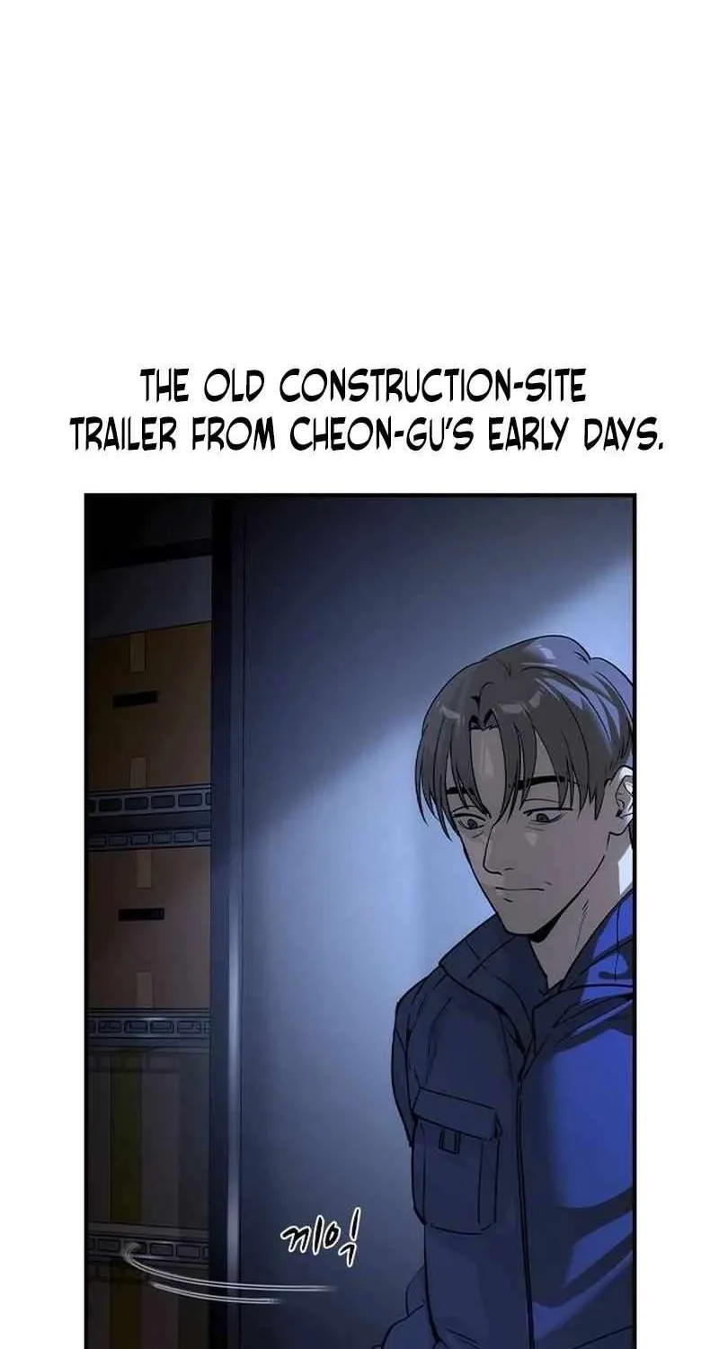 Read The Noble chapter 48 image 80 on Lezhin