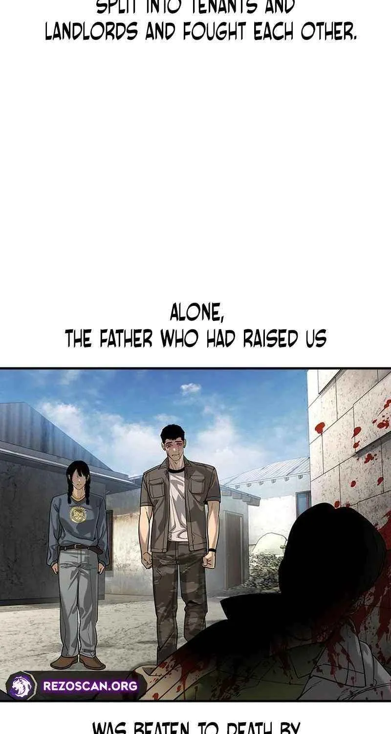 Read The Noble chapter 48 image 9 on Lezhin