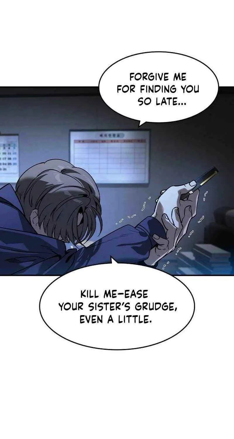 Read The Noble chapter 48 image 92 on Lezhin