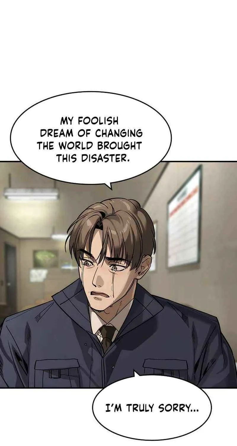 Read The Noble chapter 48 image 98 on Lezhin