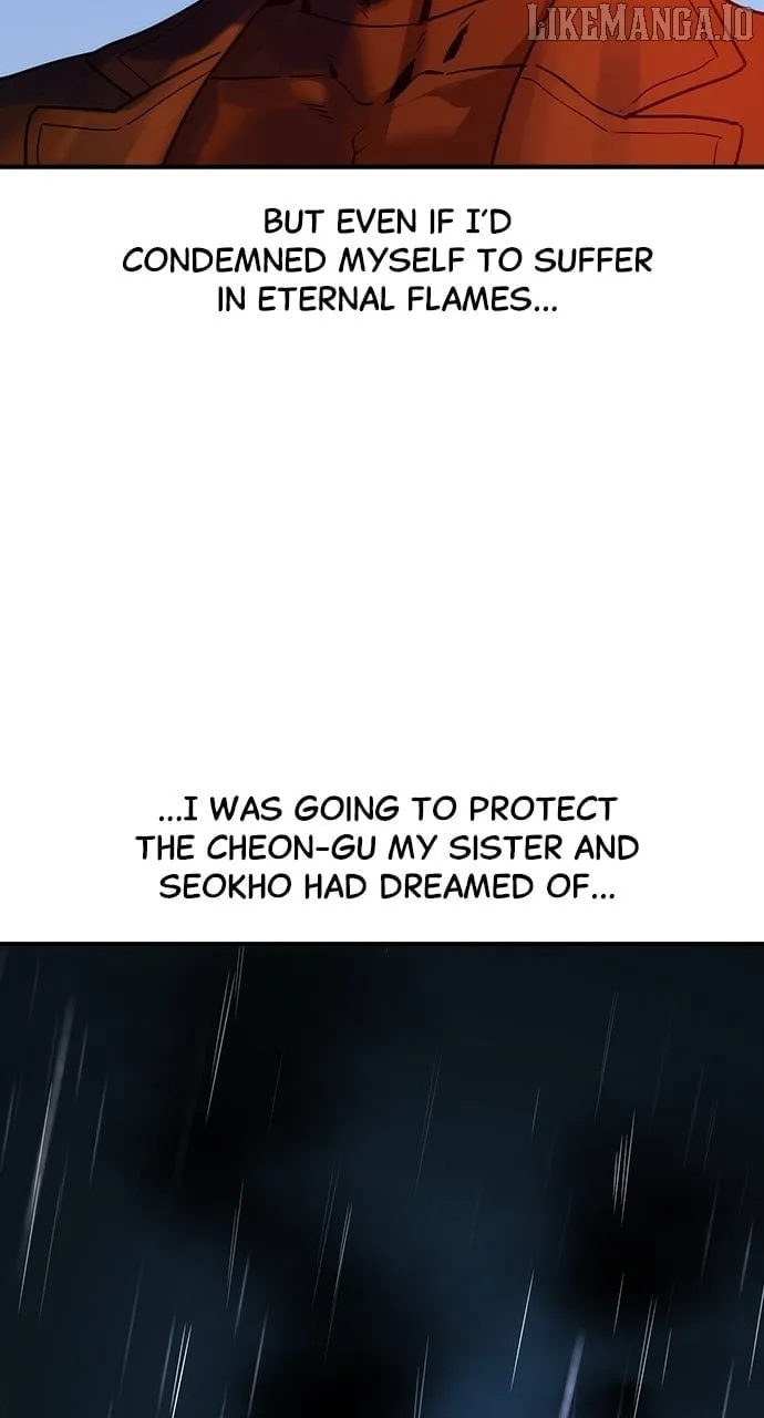 Read The Noble chapter 49 image 104 on Lezhin