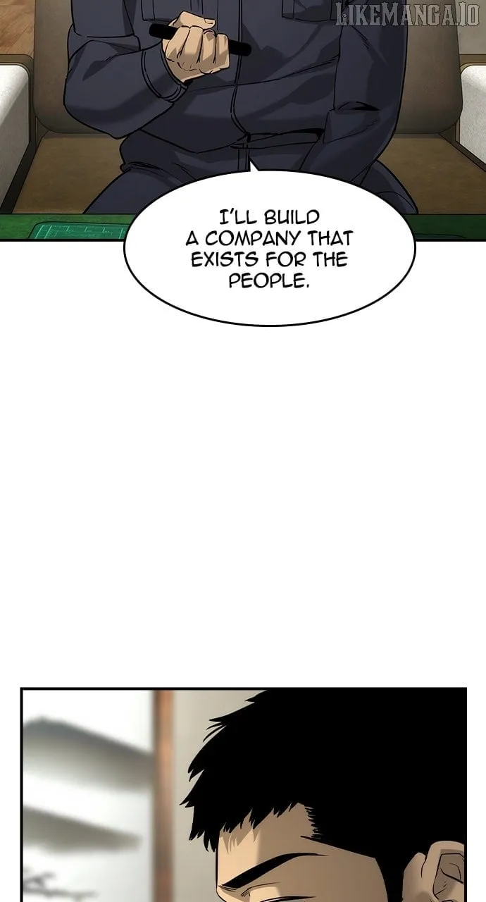 Read The Noble chapter 49 image 2 on Lezhin