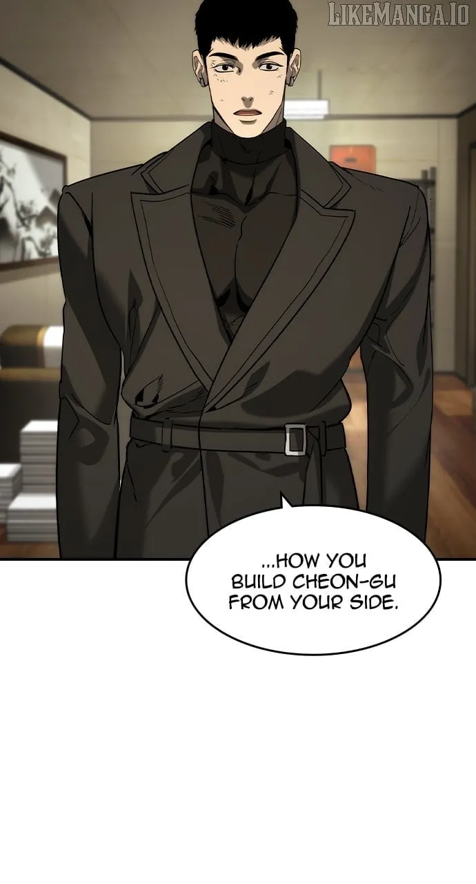 Read The Noble chapter 49 image 56 on Lezhin