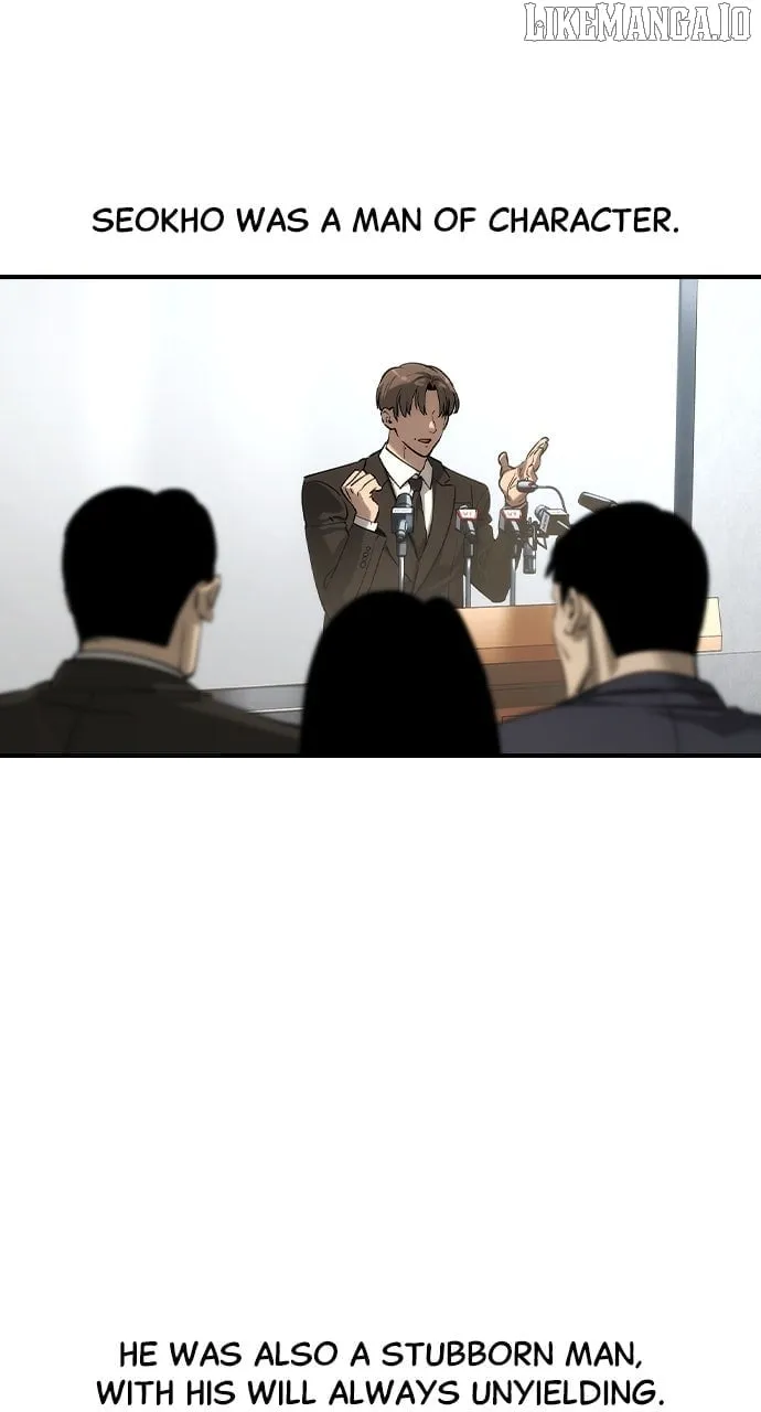 Read The Noble chapter 49 image 57 on Lezhin